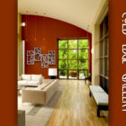 A modern interior of an art gallery with large windows, geometric wall art, minimalist furniture, and wooden floors. Text on the right side reads "Cold Edge Gallery.
